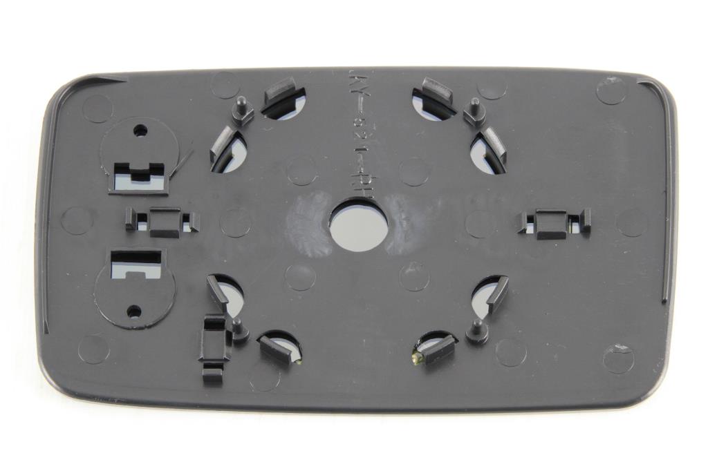 Espelho de retrovisor ALKAR AUTOMOTIVE S.A. ref. 6402125